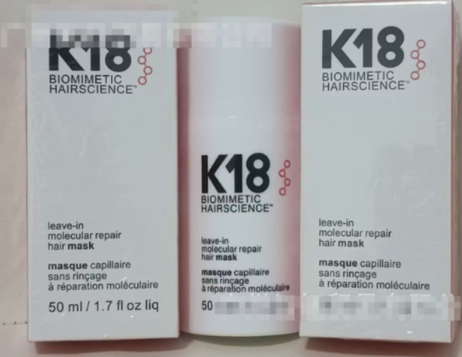 K18 Instant Repair Hair Therapy 50ml